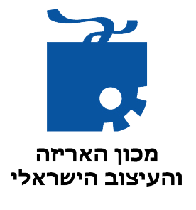 מכון האריזה והעיצוב